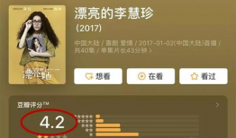 穿书吃瓜爆料娱乐圈,揭秘明星背后的穿书吃瓜故事